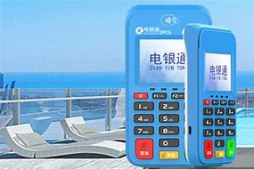 顺河回族公司POS机